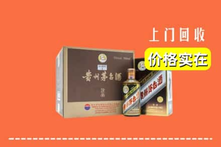 濉溪县求购高价回收彩釉茅台酒